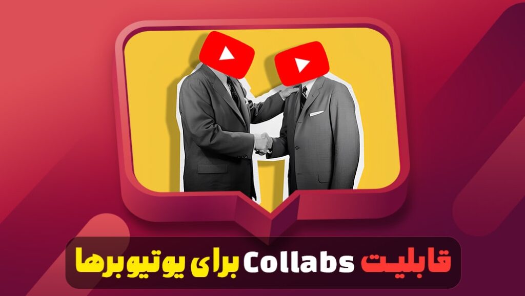 استراتژی برندسازی برای مدیران؛ چگونه برندی ماندگار بسازیم؟